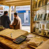 Crédit à la consommation en Algérie : un levier limité, des risques mal mesurés