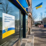 L'Ukraine prolonge la loi martiale et la mobilisation générale de 90 jours, jusqu'au 31 octobre 2026