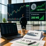 Les ETF Bitcoin reprennent des flux après huit semaines de sorties, le marché reprend un peu d’air