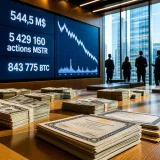 Strategy lève 544,5 M$ et réserve ses achats de Bitcoin, la stratégie change de tonalité