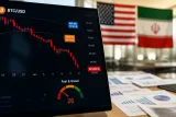 Bitcoin glisse vers 60 000 $ alors que les tensions Iran‑États‑Unis ravivent l'aversion au risque