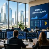 Citadel Securities injecte 400 M$ dans Crypto.com, signal fort d’une finance traditionnelle en marche