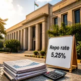 La RBI devrait garder son taux directeur à 5,25 % jusqu’en 2026, privilégie la croissance face aux risques extérieurs
