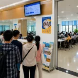 Vietnam: l'assurance chômage élargit sa couverture et accélère la reconversion