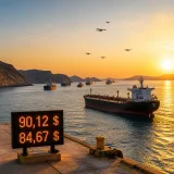 Pétrole : l'escalade au Moyen‑Orient pousse les cours tandis que les livraisons saoudiennes chutent