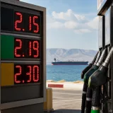 Le pétrole repart à la hausse alors que l'impasse américano‑iranienne prolonge la fermeture de l'Ormuz