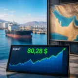 Le Brent repasse au-dessus de 80 $ le baril, les tensions dans le détroit d'Ormuz restent le principal moteur