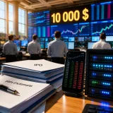 Morgan Stanley dépasse les attentes et franchit le cap des 10 000 milliards de dollars d'actifs sous gestion
