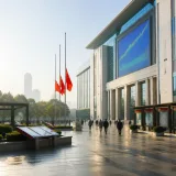 La Chine lance son 15e Plan quinquennal sur fond de croissance de 4,7 % au 1er semestre