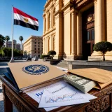 Le FMI débloque 1,7 milliard $ pour l’Égypte, mais appelle à accélérer les réformes