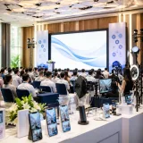 Gia Lai met à jour les stratégies e-commerce et livestream pour préparer 2026