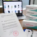 Les plateformes sommées de retirer des compléments amaigrissants sans certification