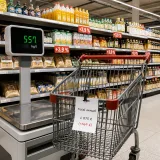 Les Espagnols dépensent davantage en nourriture en 2025 : +369 €/an malgré moins de kilos achetés