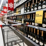 E.Leclerc propose la cuvée Ruinart Brut à 53,49 € : un champagne premium accessible pour les fêtes