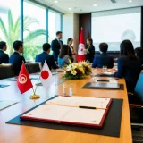La Tunisie et la JICA lancent un programme trilatéral pour former les écosystèmes de startups africains