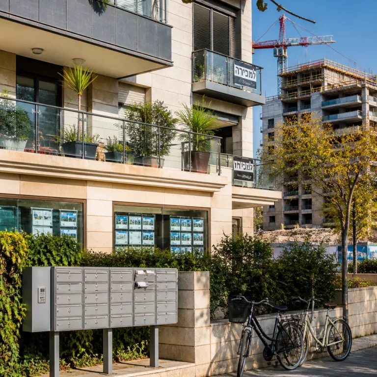 Inflation stabilisée en Israël : les prix de l'immobilier repassent à la baisse